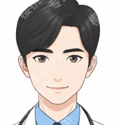 上海七院陆岩简介怎么样？一一了解医院医生介绍