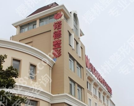 姜留刚双眼皮的价格表曝光！4000元左右起步，性价比高、审美时尚