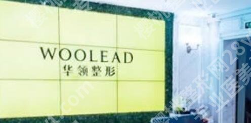 郑州注射隆鼻医院哪家好?top榜前五名单更新!收藏再看