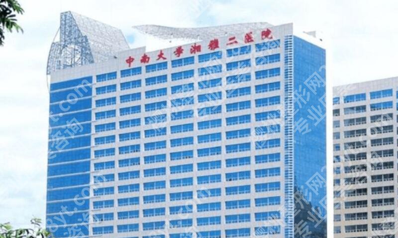 长沙脸部填充整形哪里好？湘雅二院、华韩、美莱等5家口碑机构放心选！