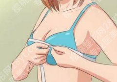 哈尔滨医大一院缩胸挂什么科？整形外科！科室亮点及顾客反馈展示