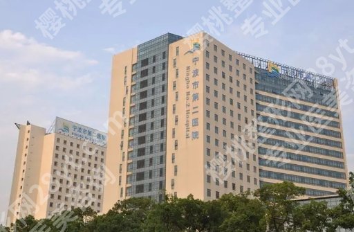 宁波丰胸哪里比较好?各医院做胸部整形技术优势分享!