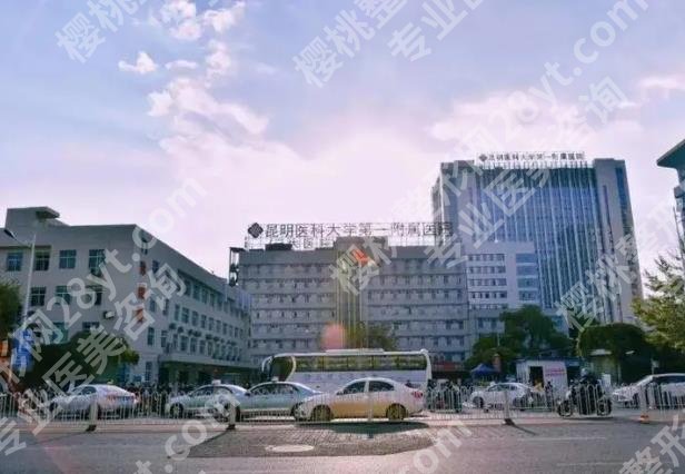 昆明下颌角削骨手术多少钱啊？手术操作原理及医院推荐！