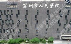 深圳市人民医院正畸哪个医生好？陈鹏/邹韵秋/张国志