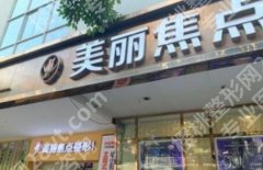 南宁隆胸医院医生排名榜单一览！点击收藏这份人气名单