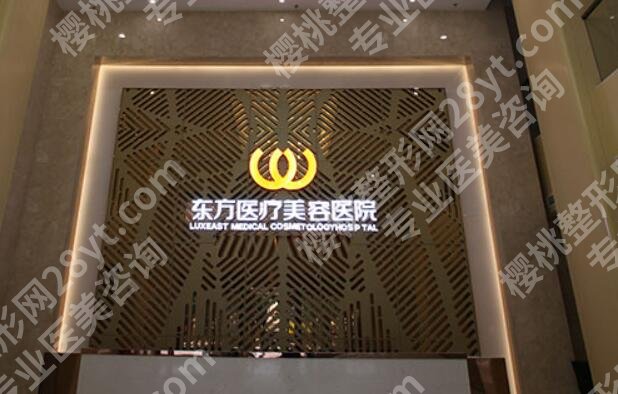 南宁隆胸医院医生排名榜单一览!点击收藏这份人气名单