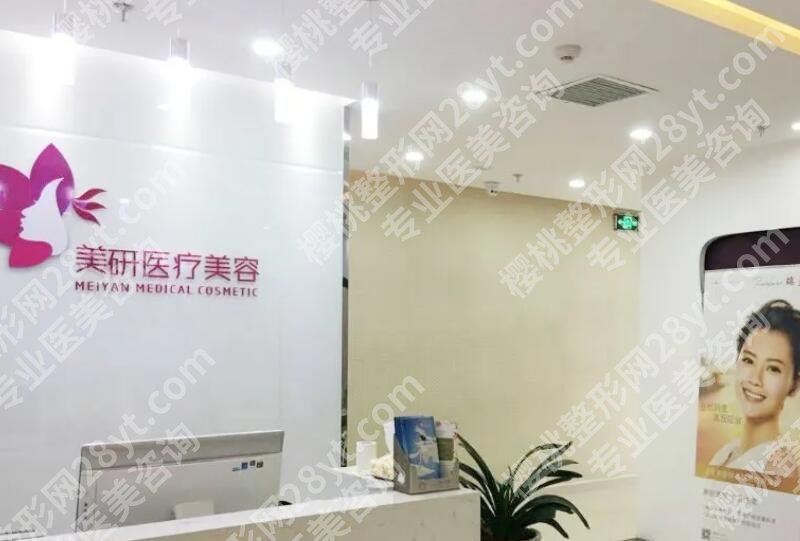 长沙隆胸医院医生排名榜单汇总！全方面对比任你选！