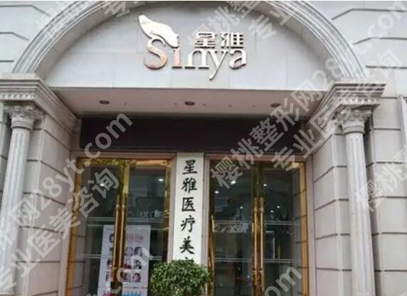 长沙隆胸医院医生排名榜单汇总！全方面对比任你选！