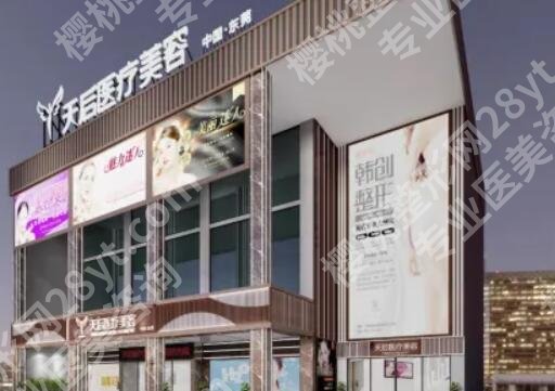 东莞隆胸医院医生名单汇总!点击收藏这份人气名单