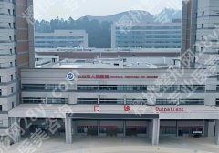 乐山人民医院缩胸手术费用多少？2025抽脂缩胸2W+左右起！值得信赖
