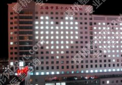 上海十院缩胸手术费用大概多少？2025更新价低至2.5W起！医院医生信息全解