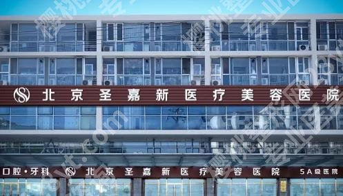 陈圣英大夫手术做的好吗？网友体验感反馈+案例分享！