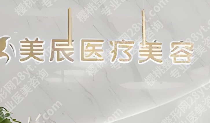 成都徐墩双眼皮技术怎么样？效果如何？戳进来看详细介绍！