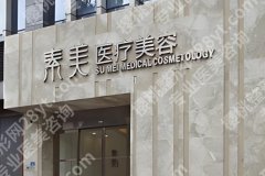 成都杨迪做双眼皮修复手术怎么样？附近期案例反馈！收藏再看！