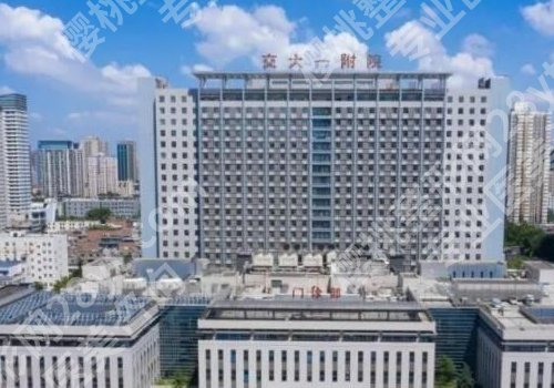 西安哪个医院可以做缩胸手术？西安交大一附院经验老道、实力强！