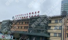 上海六院割双眼皮价格贵不贵？医院简介|人气医生名单一览！