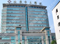 安庆市立医院割双眼皮好不好？了解医院介绍_特色项目查看