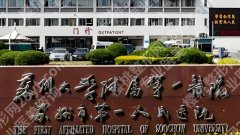 苏州正畸医生排名榜单公布！张秀乾、冒叶琳、吴海燕等都是大咖级别的