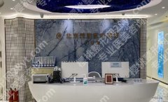 北京纯脂做脂肪丰胸怎么样？网友隆胸亲身经历分享！