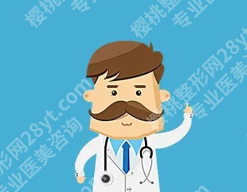 南京张荣明吸脂手术做的好吗？优势是什么？
