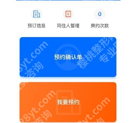 北京李奇军技术怎么样？附详细案例过程一览