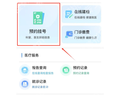 深圳何赤东双眼皮失败案例怎么样？速看详细案例过程