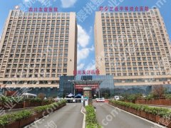 成都友谊医院是公立还是私立？了解医院资料与人气医生推荐