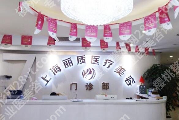 卢九宁人中缩短术价格多少？23,000元起