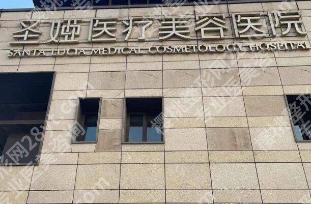 魏少魁医生简历介绍如何？坐诊医院和审美一一查看