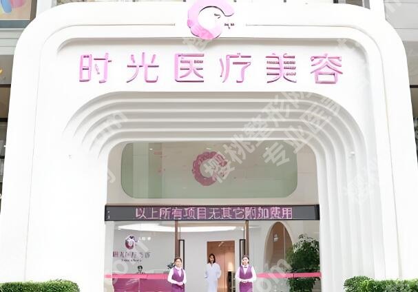 广州整形医院排名靠前的有哪些？口碑一一点评