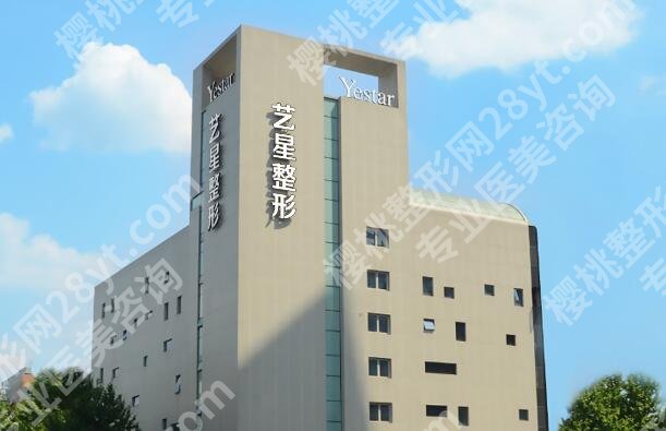 广州整形医院排名靠前的有哪些？口碑一一点评