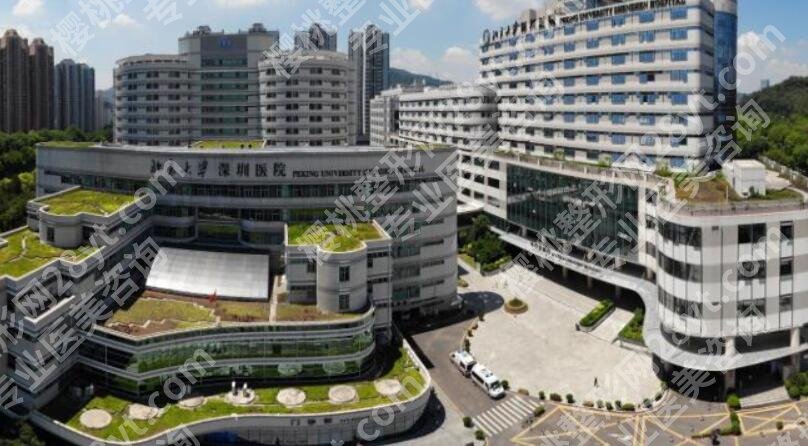 深圳整形修复医院排名榜单汇总！个个实力在线！收藏再看