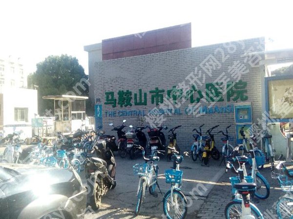 马鞍山眼科医院排名如何？这五家医院实力很好