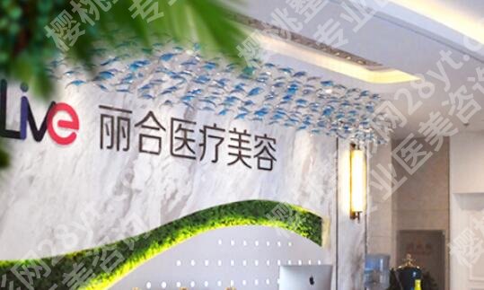 广州玻尿酸隆鼻医院排名榜单揭晓！这五家优质医院不容错过！