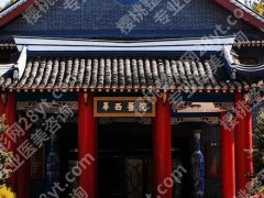 成都前十强医美有哪些？严选前10医院资料
