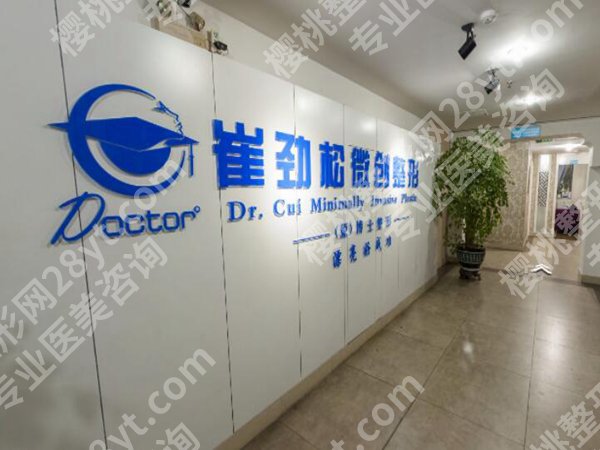 合肥双眼皮谁割得比较好？每位医生都详细介绍