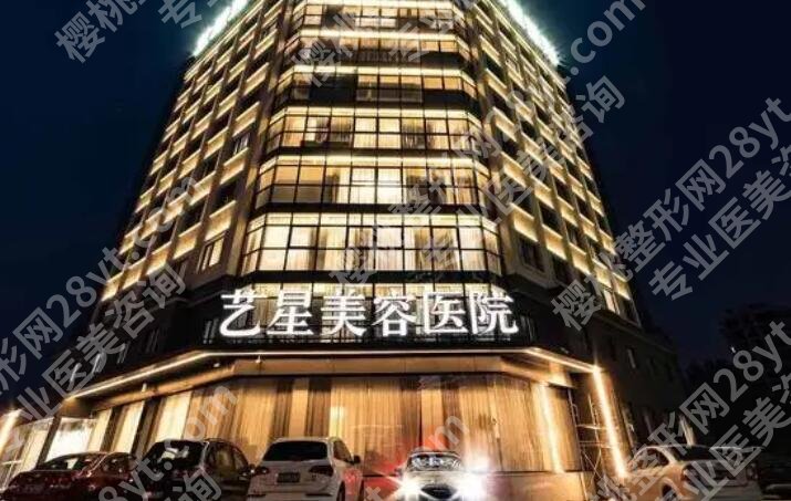 深圳注射隆鼻医院哪家好？整理了艺星、美莱等人气榜前五强测评！