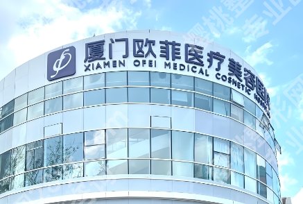 厦门假体丰胸整形医院哪家好？医院个人资料及背景介绍！收藏再看！
