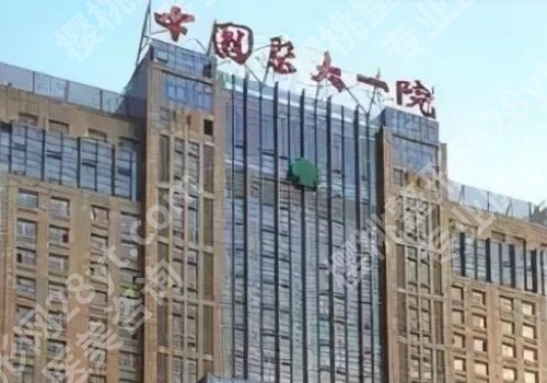 医大一院缩胸专家有哪些？郭澍、黄威、孙强医生值得信赖