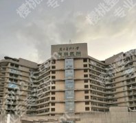 南医大深圳医院抽脂怎么样？医院基本信息及顾客点评来袭！