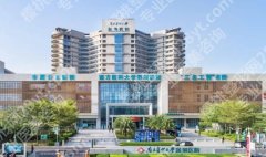 南医大深圳医院割双眼皮怎么样？真人案例图鉴赏！