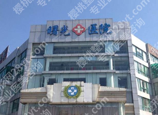 嘉兴哪里可以丰胸？戳进来看各医院的真实技术水平吧！