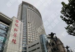 武汉整形医院排名靠前有哪些？曝光top5医院资料