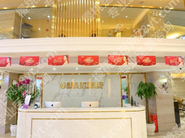 武汉整形医院排名靠前有哪些?曝光top5医院资料