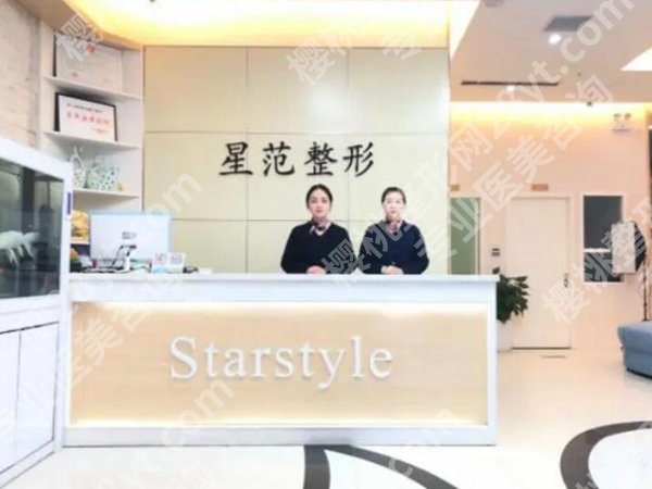 承德医美医院哪个好?查看靠谱医院名单一览