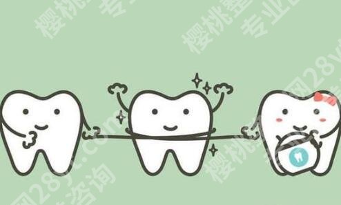 重庆医科大学附属口腔医院哪个院区好？看看医院资料与擅长项目信息了解
