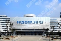 杭州美容院排行榜如何？这五家医院实力好