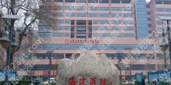 海淀医院鼻部整形怎么样？鼻部整形项目科普！有案例参考