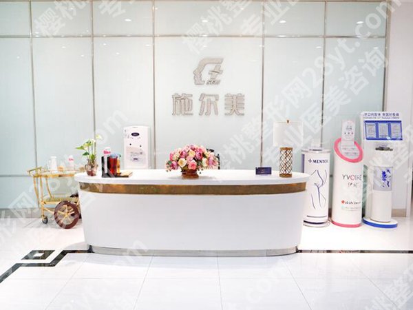 南京口碑好的医美整形医院有哪些?揭晓top5医院介绍