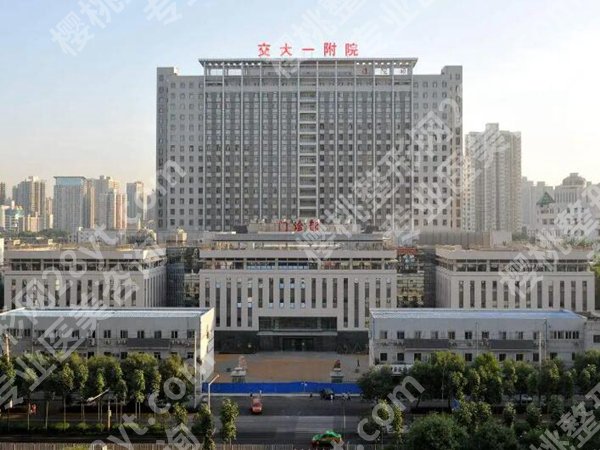 西安医美医院排行榜前十名有哪些?速看10家人气医院简介
